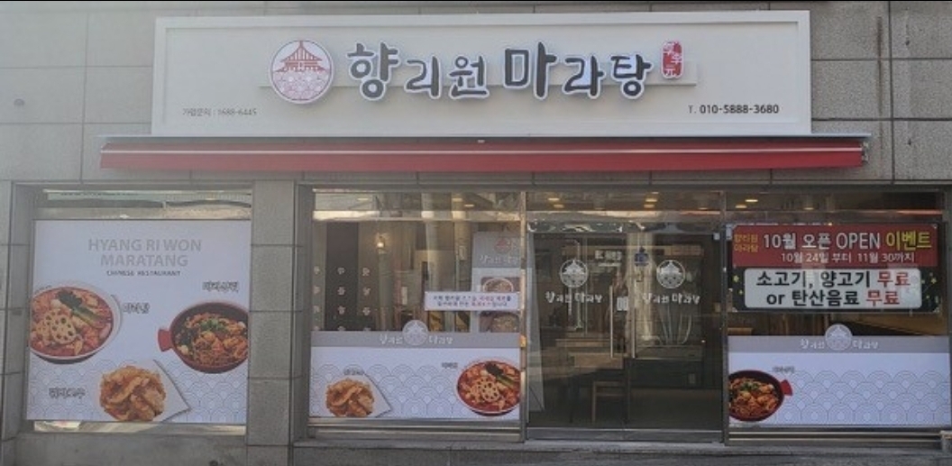 첨부 이미지