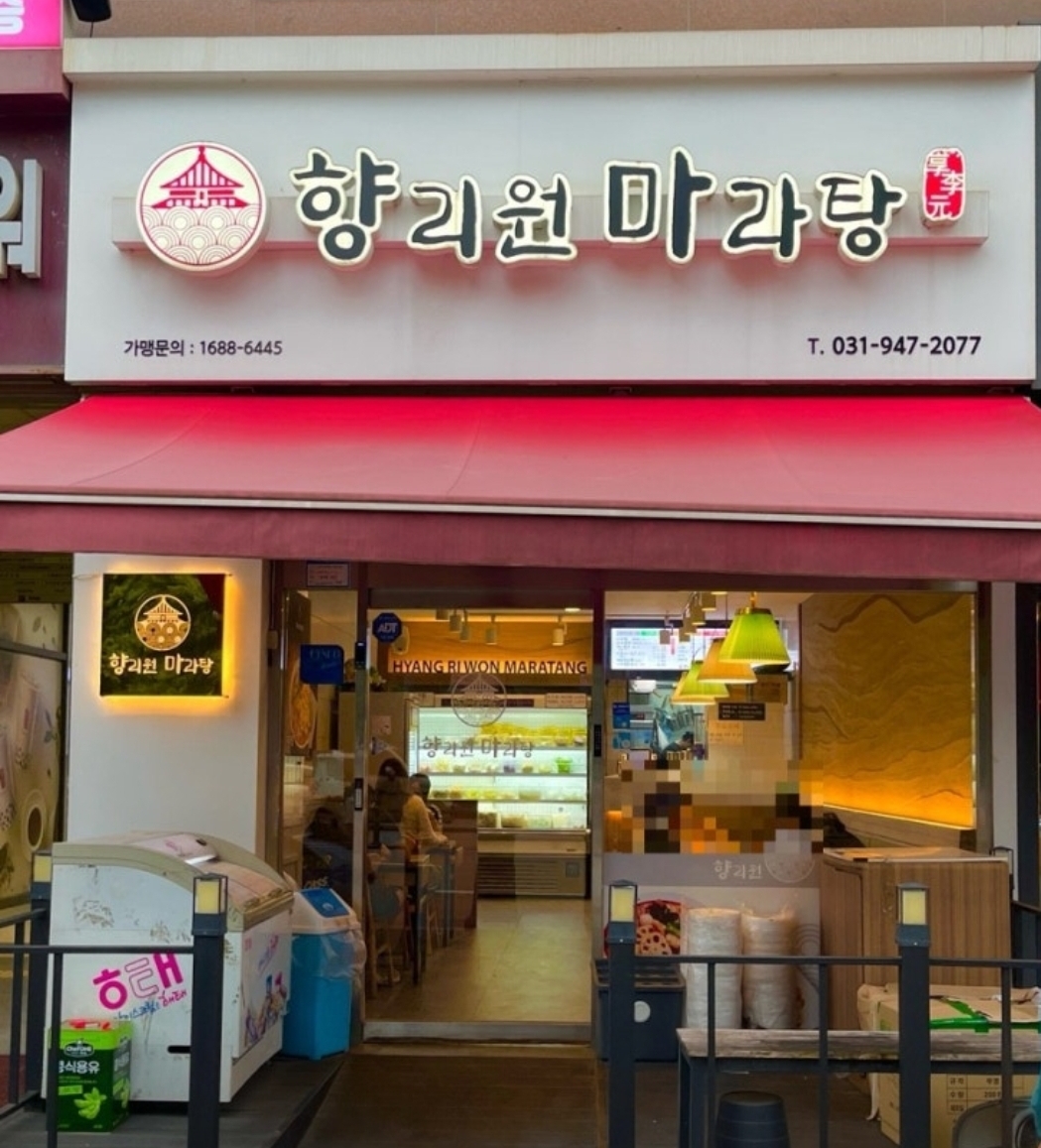 첨부 이미지